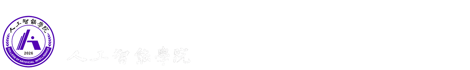 安徽科技工程大学校徽