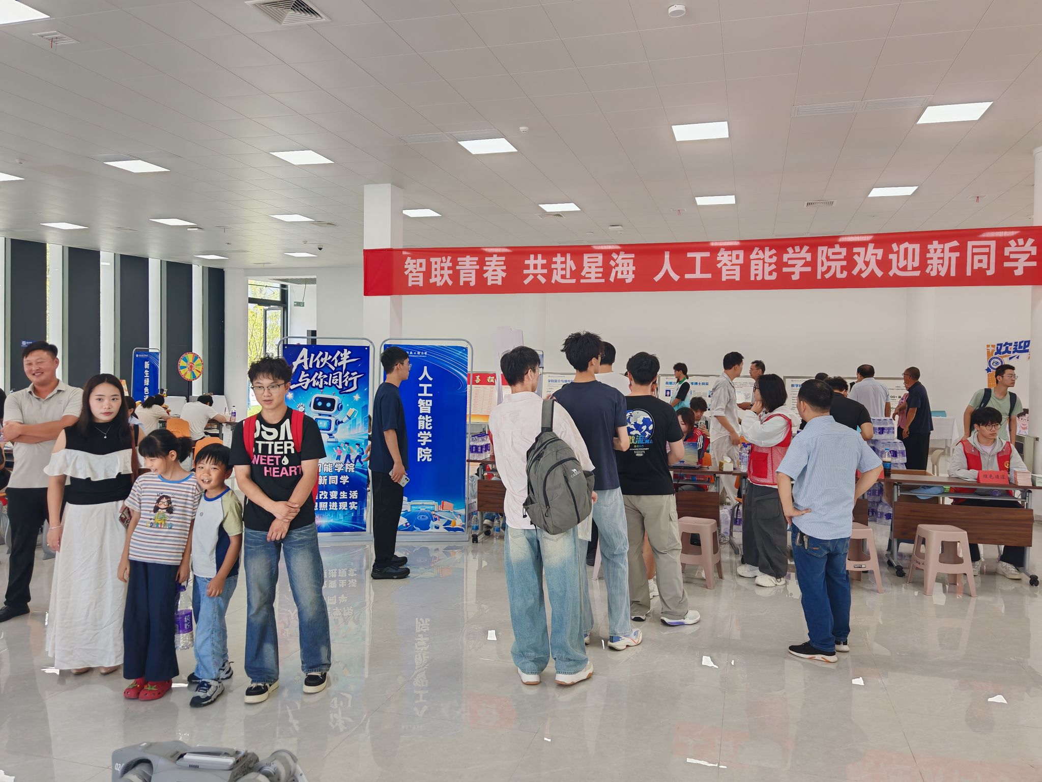 人工智能学院圆满完成2026级新生迎新工作