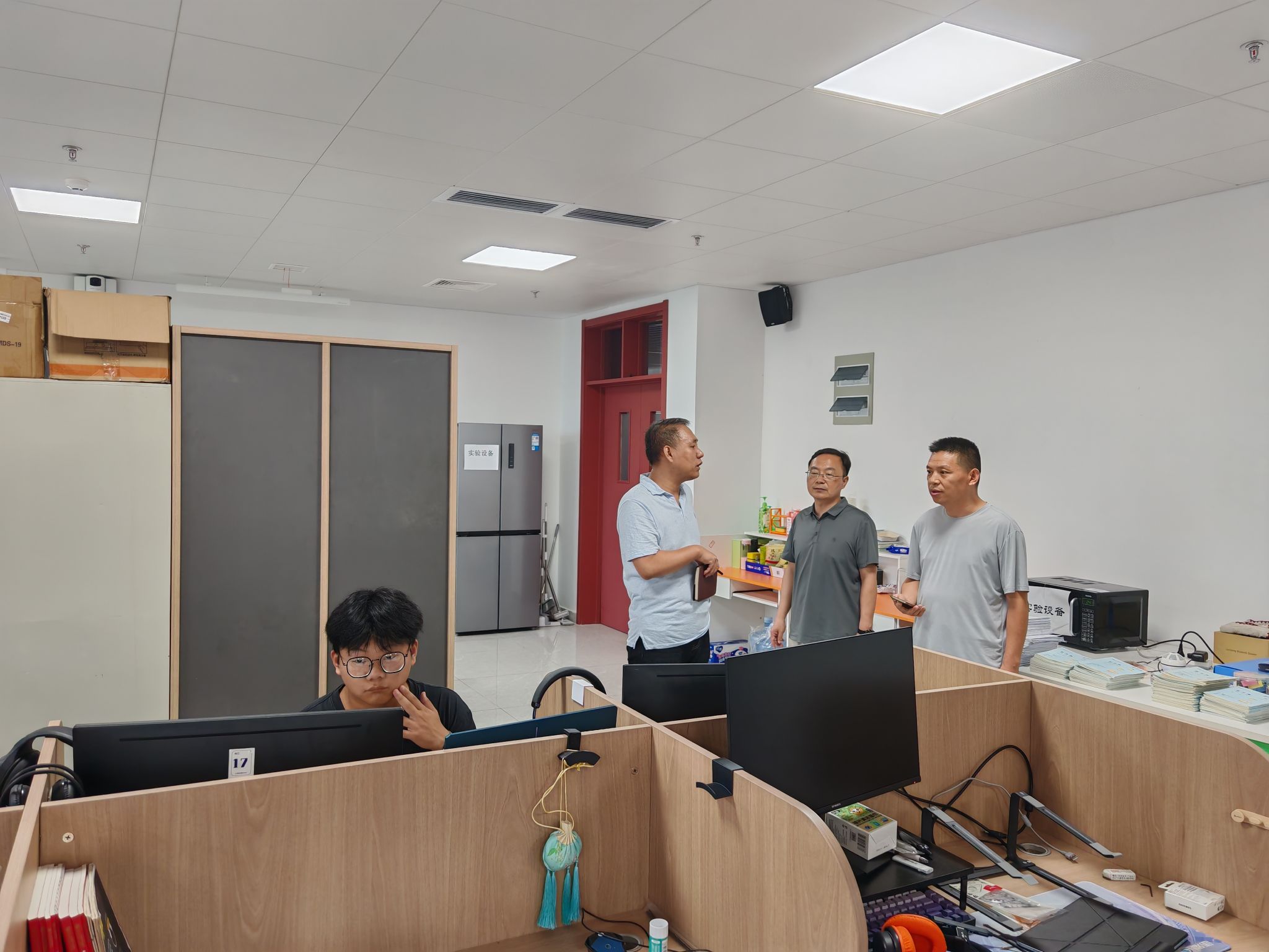 人工智能学院组织开展期末安全专项检查