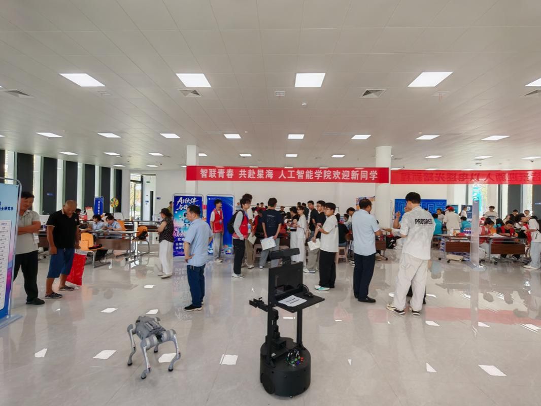 人工智能学院2026级本科迎新（精彩图集）